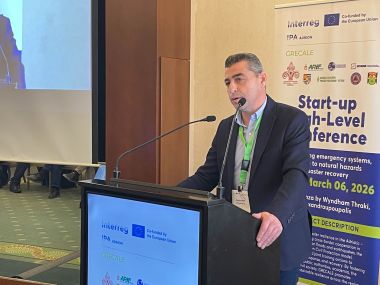 konferencija_grecale_uvodna_grcka_ozujak_2026 5.jpg